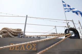 antitorpiliko velos